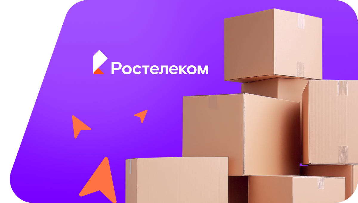 Переезд в новую квартирув&nbsp;село Тютнярь (Пензенская область)